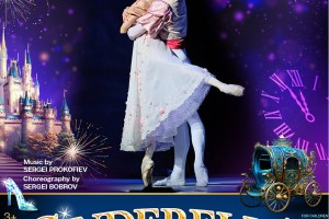 CENDRILLON Ballet